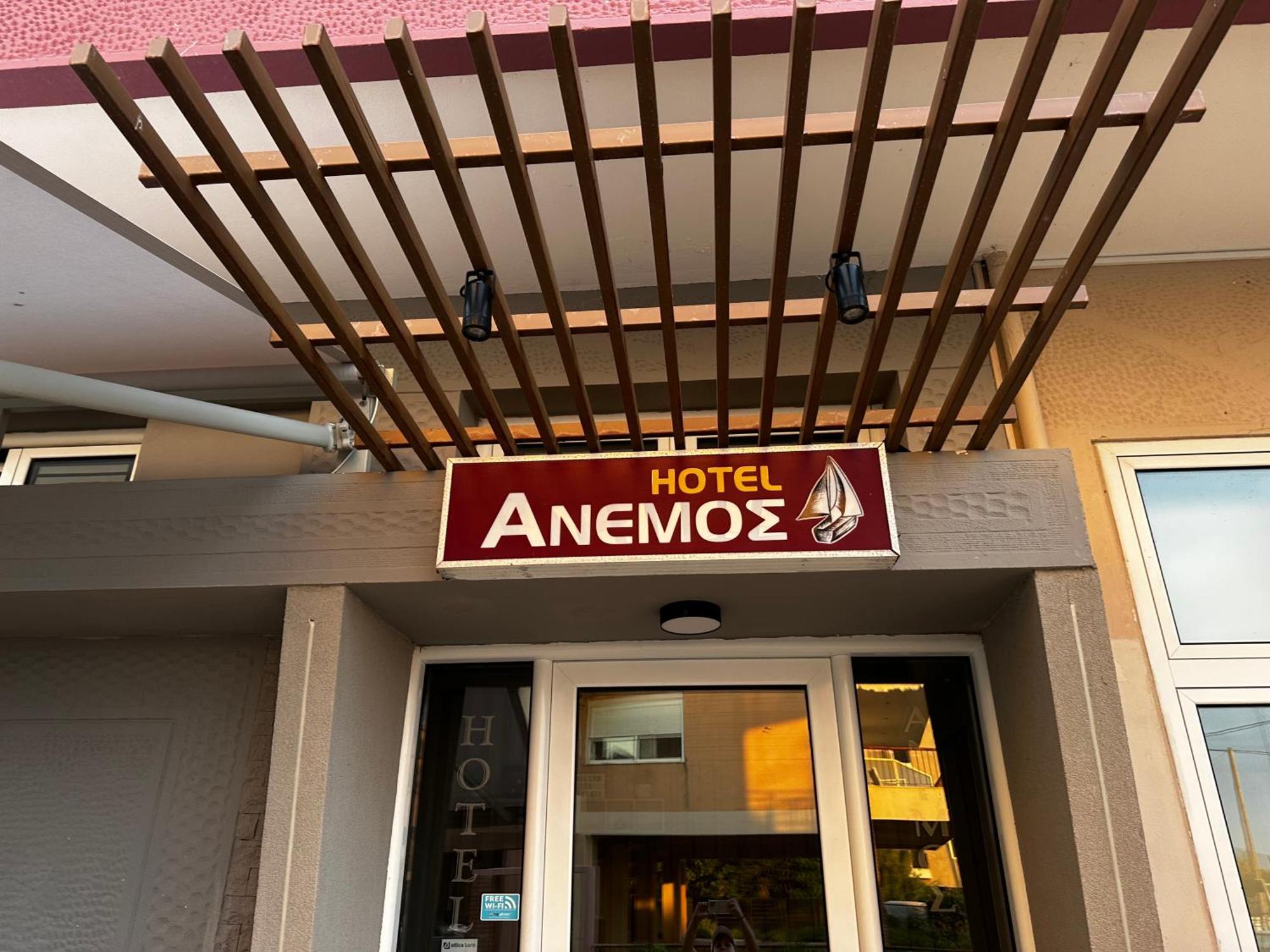 Hotel Anemos Agía Triás Exterior foto